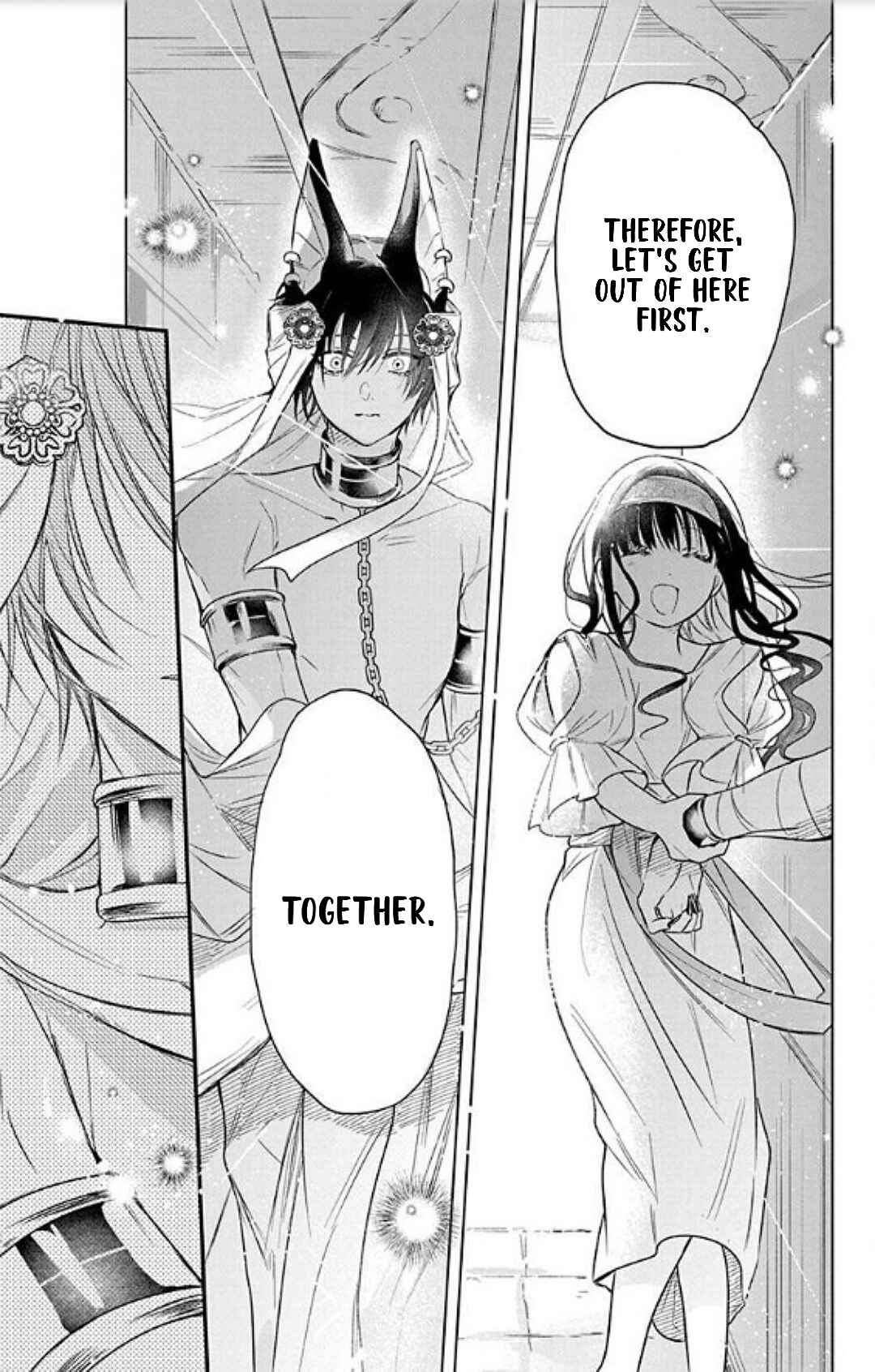Page 19 Chapter 1.2 Merit Aikyuu God