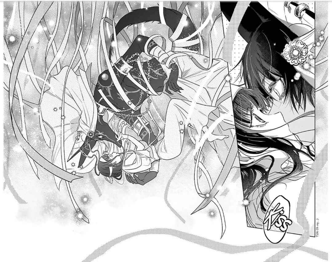 Page 24 Chapter 1.2 Merit Aikyuu God