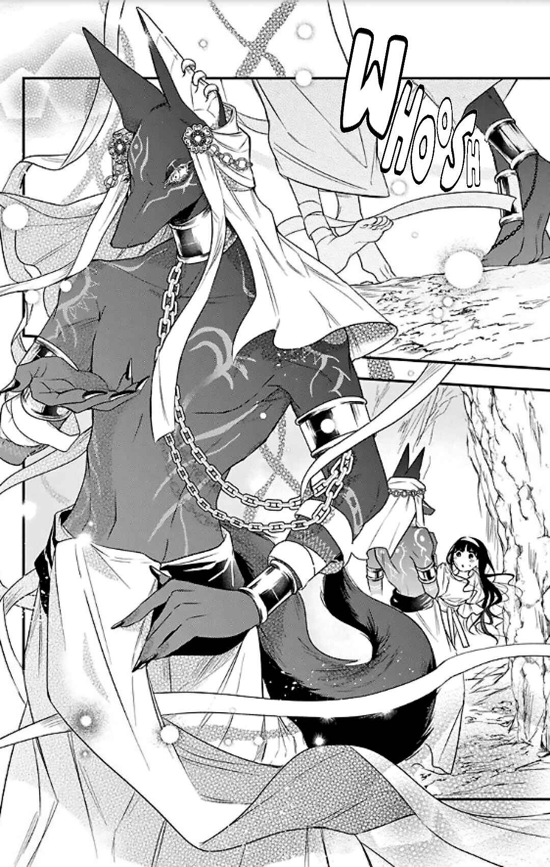 Page 25 Chapter 1.2 Merit Aikyuu God