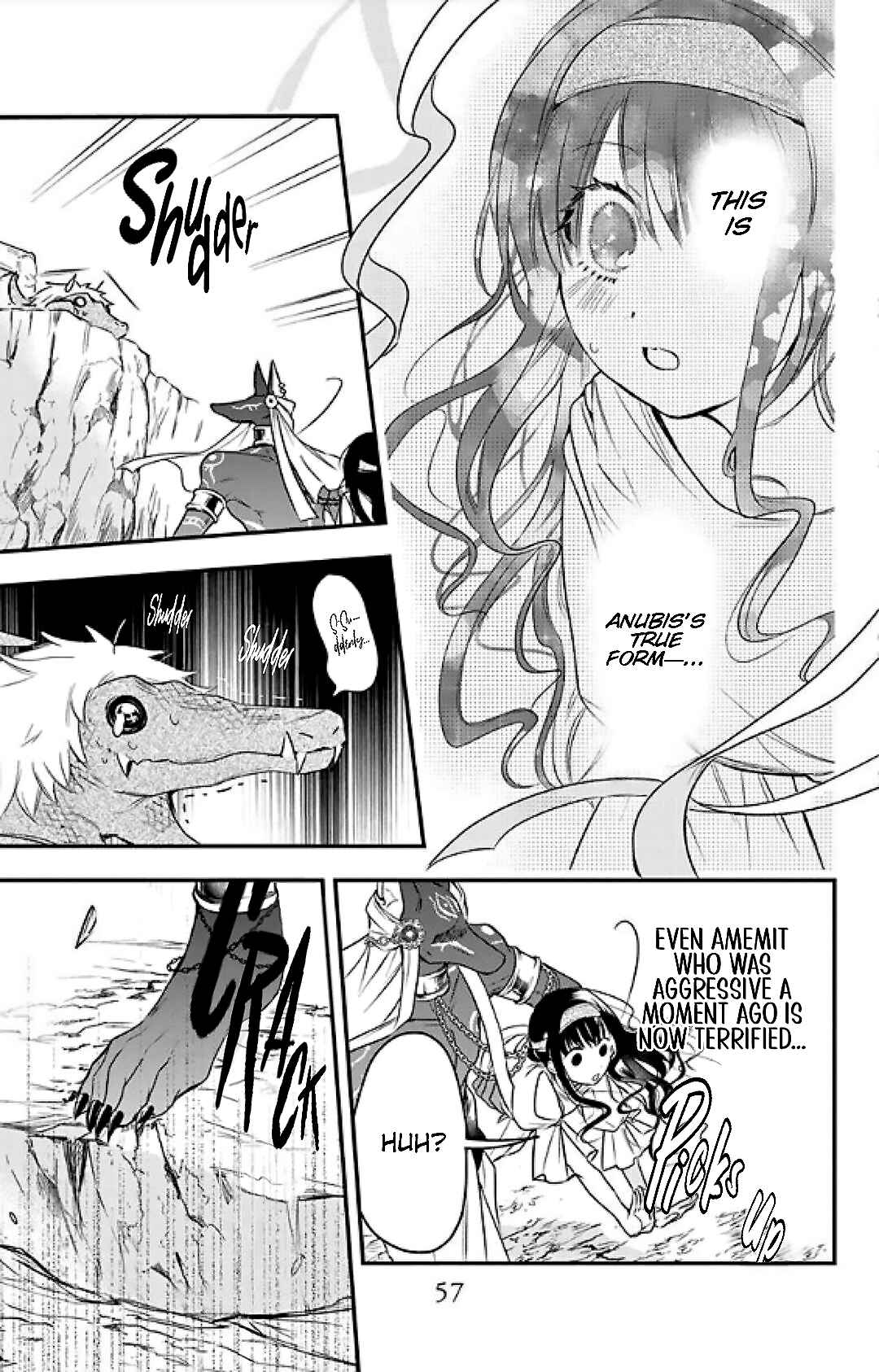 Page 26 Chapter 1.2 Merit Aikyuu God