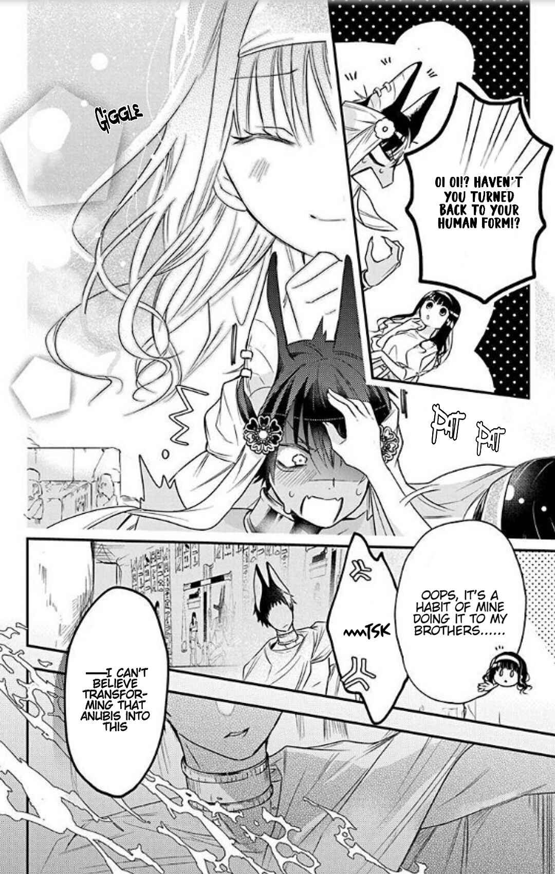 Page 31 Chapter 1.2 Merit Aikyuu God