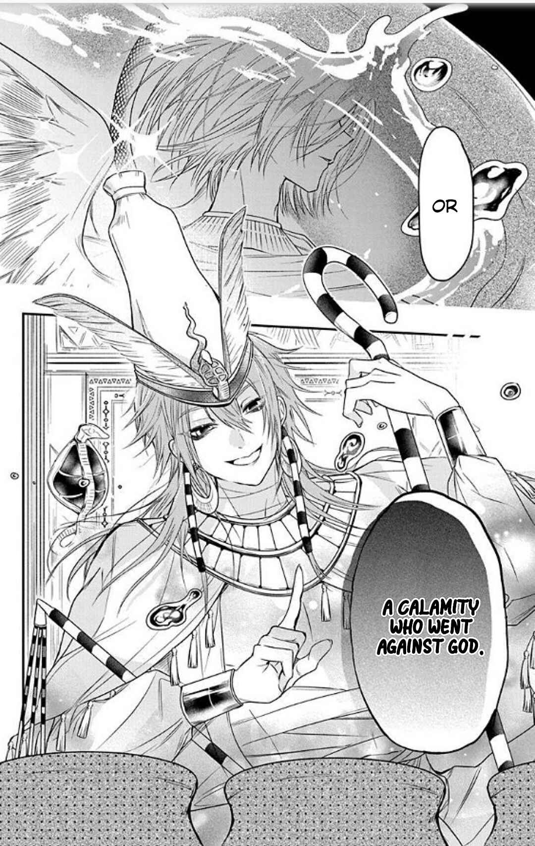 Page 33 Chapter 1.2 Merit Aikyuu God