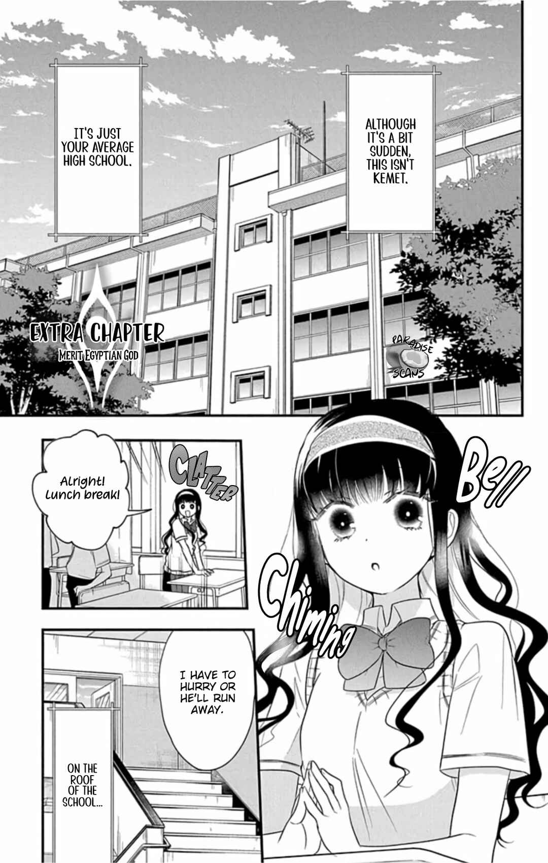 Page 3 Chapter 9.1 Merit Aikyuu God