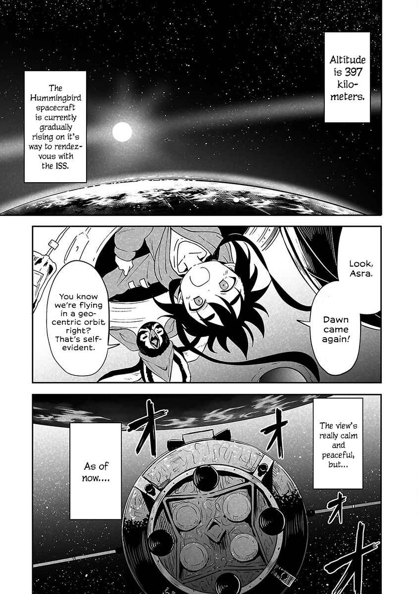 Page 1 Chapter 2 Meteornauts