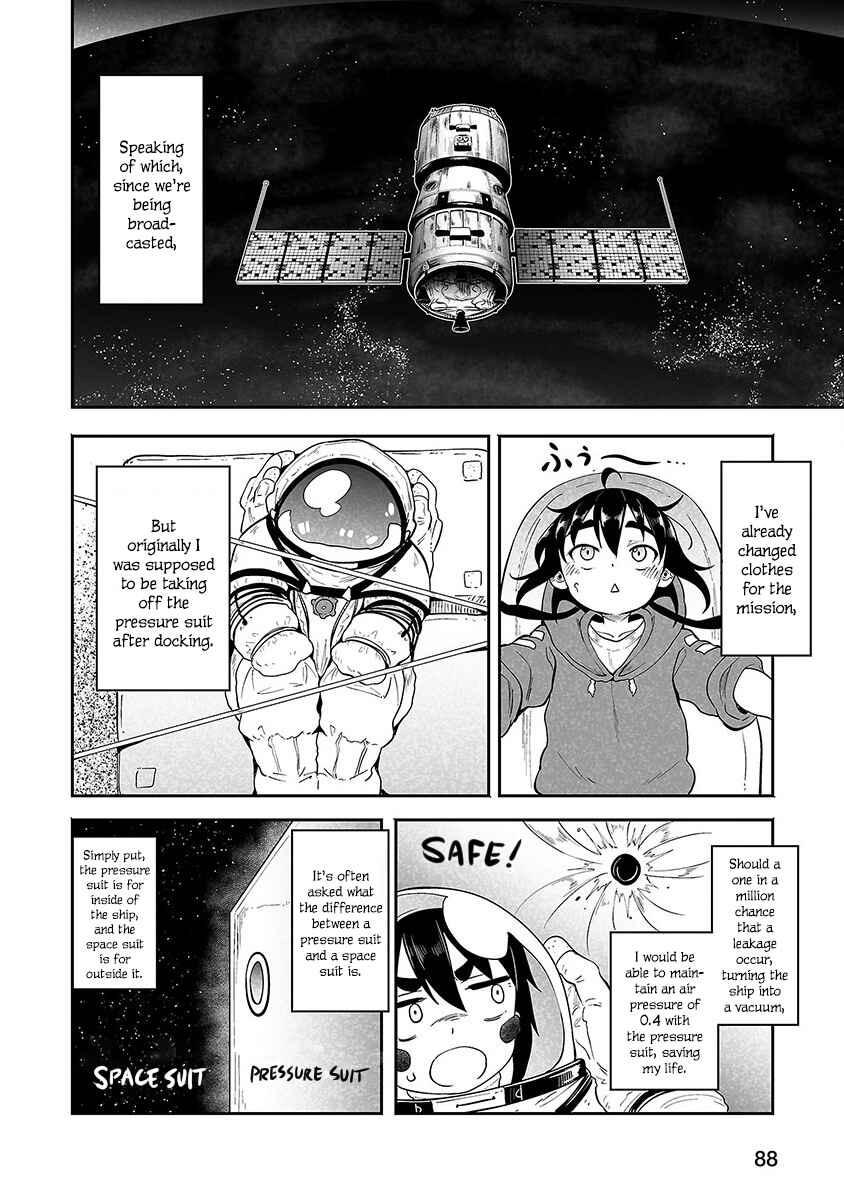 Page 16 Chapter 2 Meteornauts