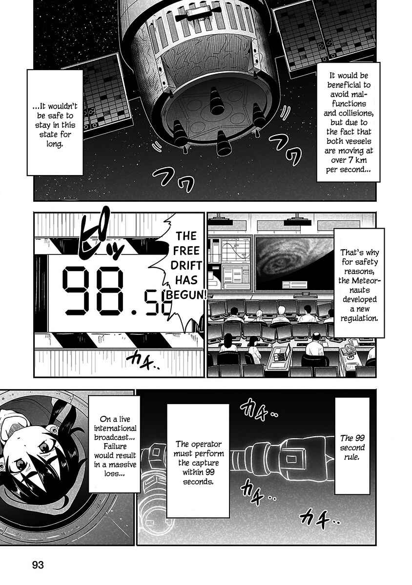 Page 21 Chapter 2 Meteornauts