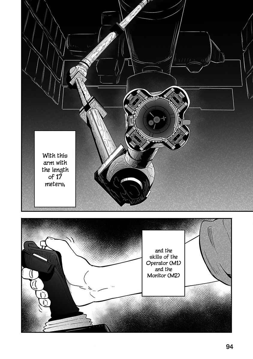 Page 22 Chapter 2 Meteornauts