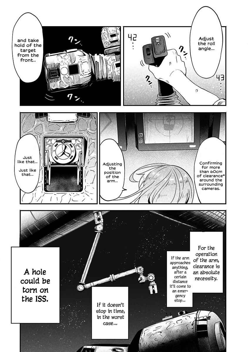 Page 25 Chapter 2 Meteornauts