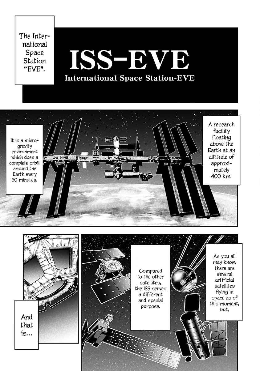 Page 7 Chapter 2 Meteornauts