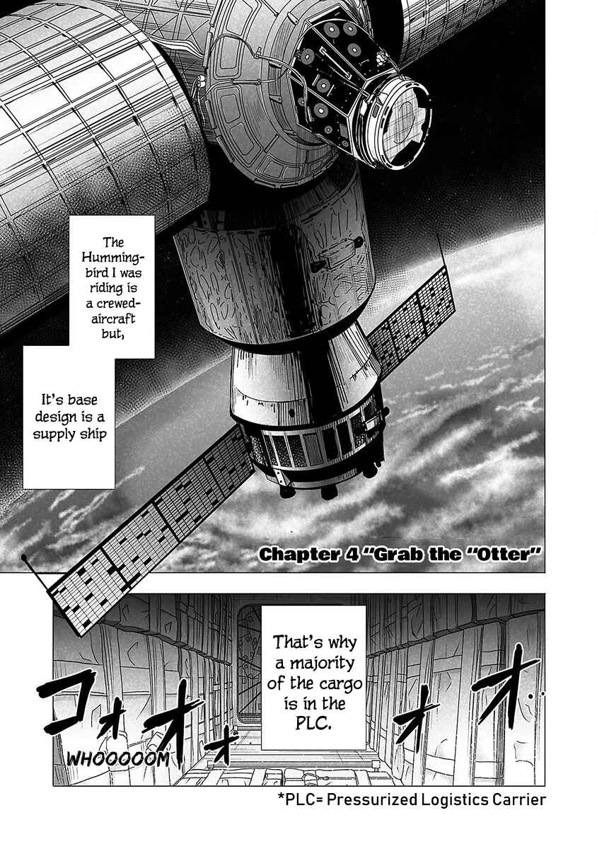 Page 1 Chapter 4 Meteornauts