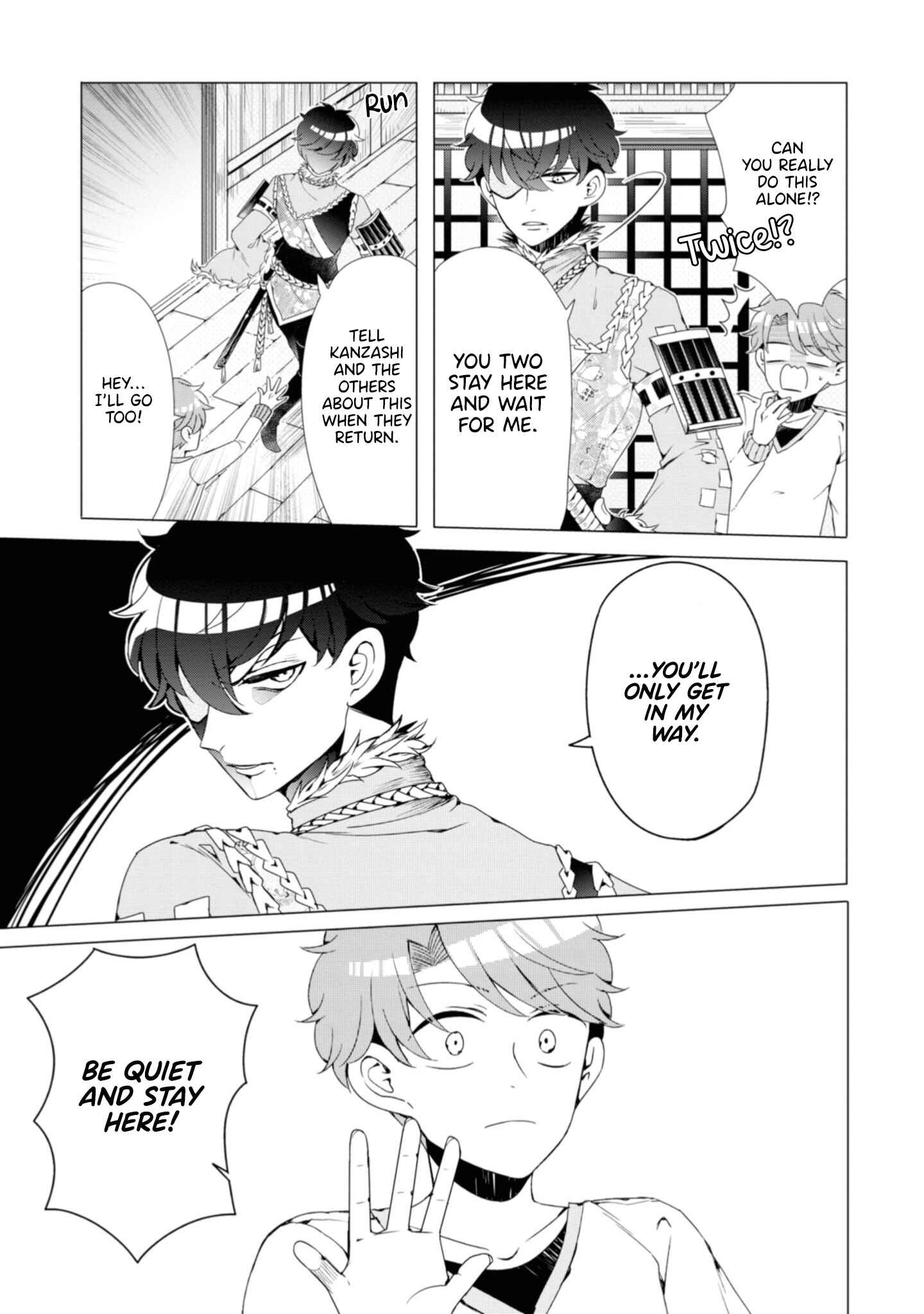 Page 11 Chapter 5 Otoge ni Trip shita Ore ♂