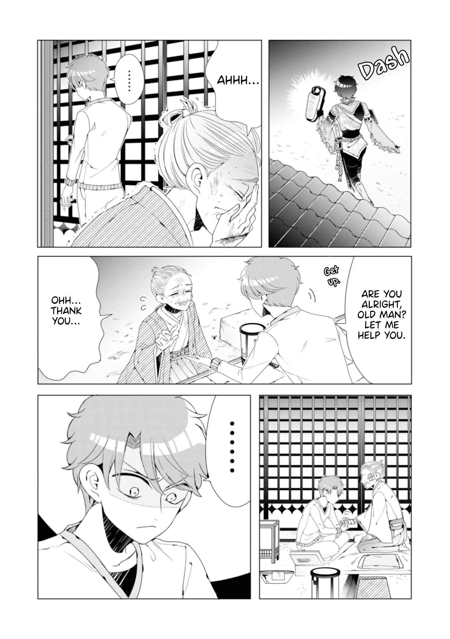 Page 12 Chapter 5 Otoge ni Trip shita Ore ♂
