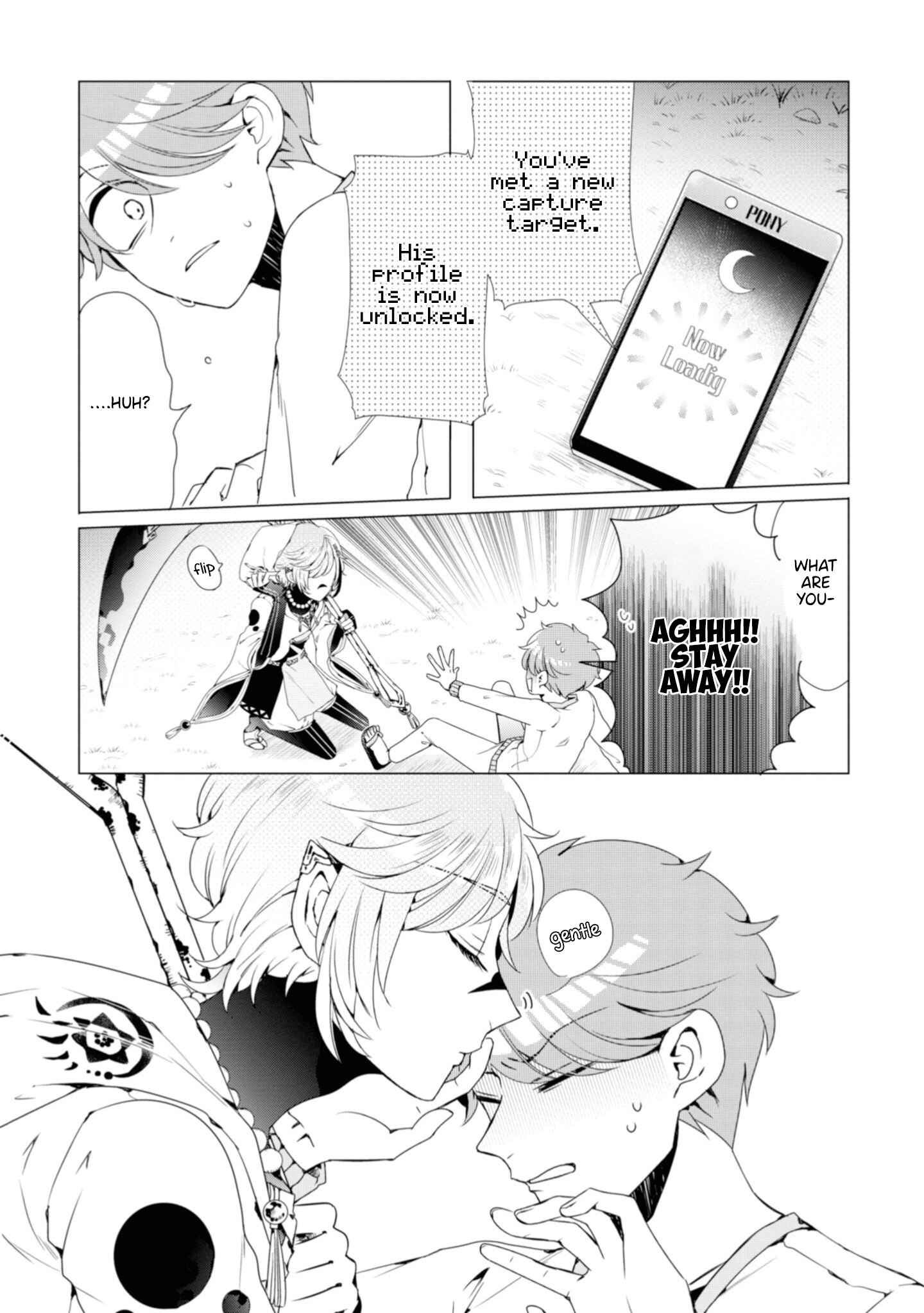 Page 25 Chapter 5 Otoge ni Trip shita Ore ♂
