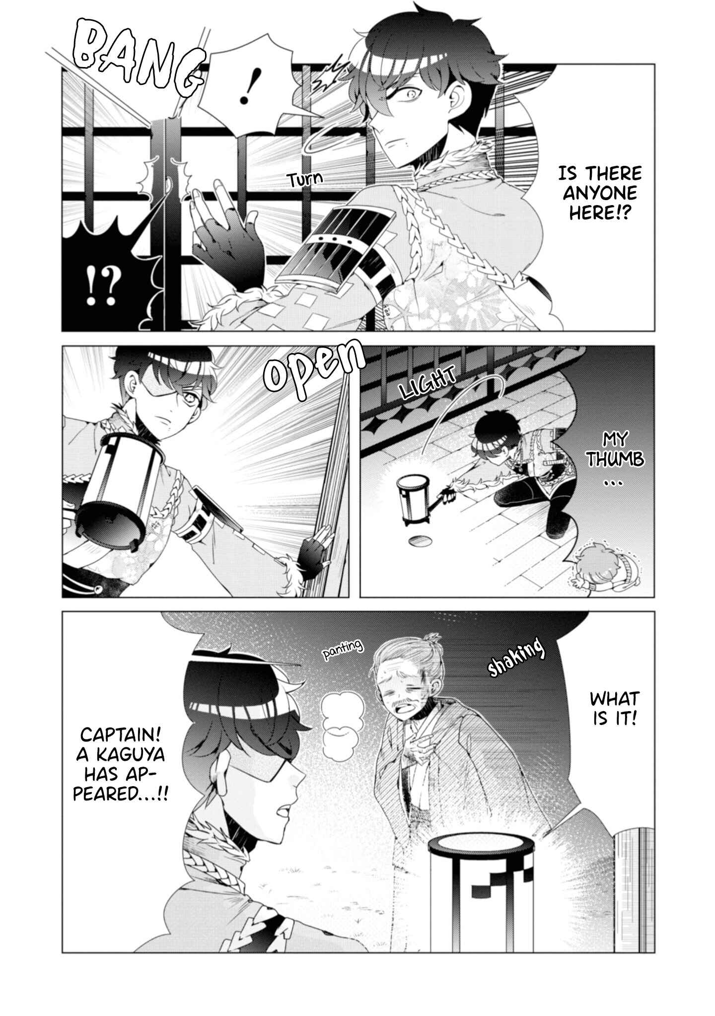Page 9 Chapter 5 Otoge ni Trip shita Ore ♂