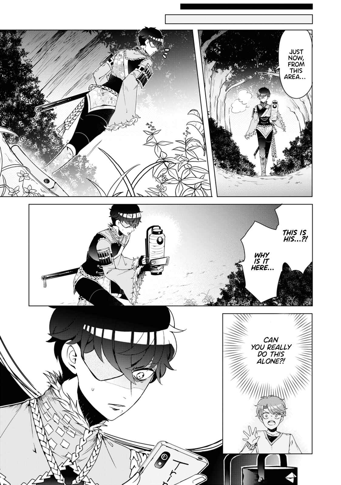 Page 12 Chapter 6 Otoge ni Trip shita Ore ♂