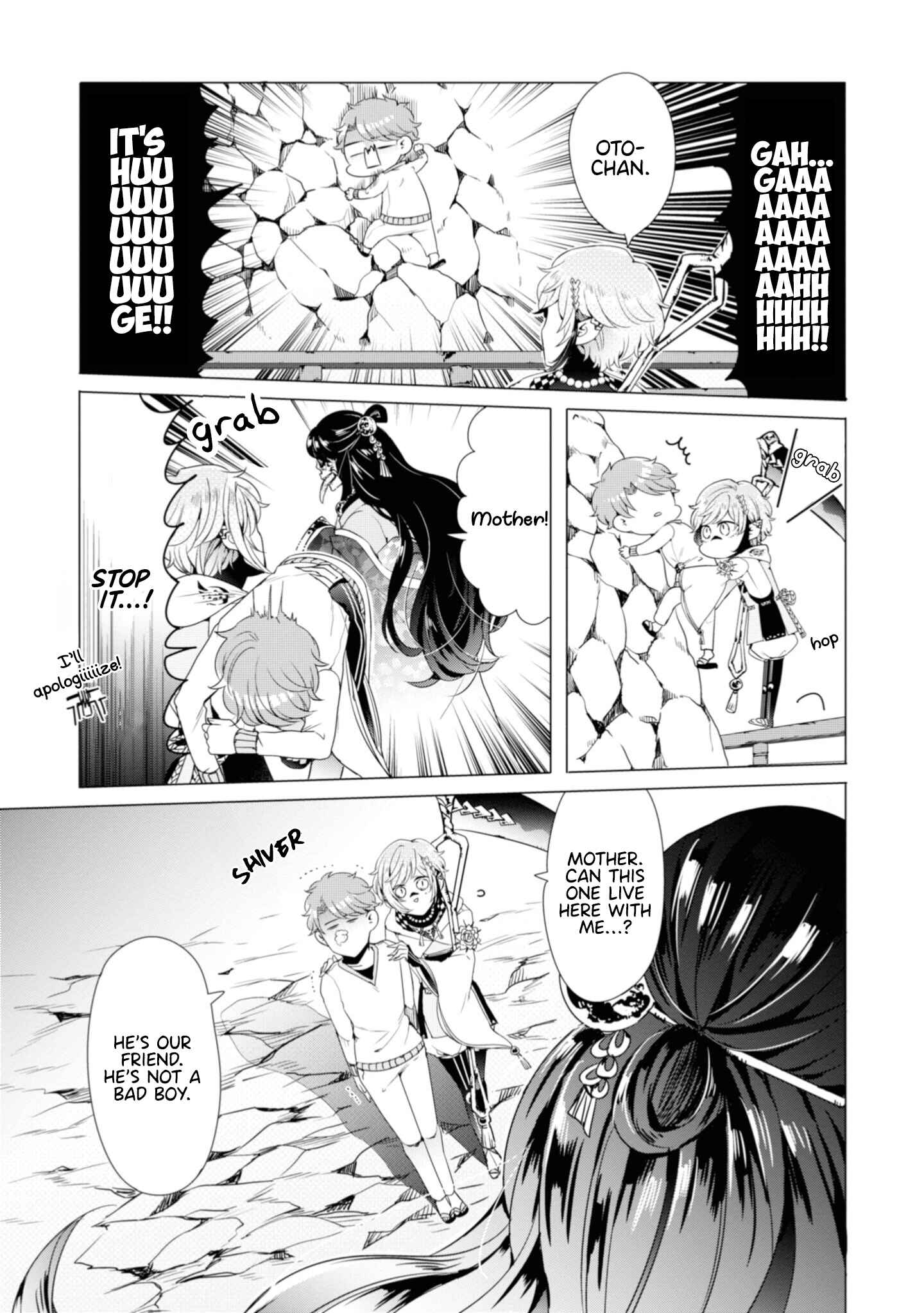 Page 22 Chapter 6 Otoge ni Trip shita Ore ♂