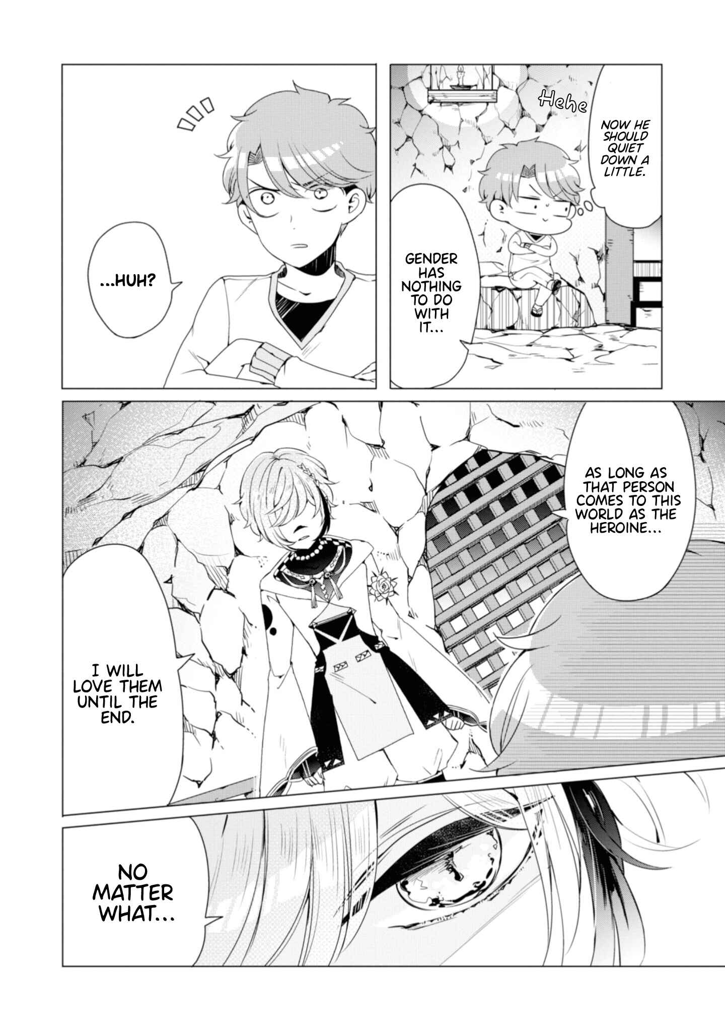 Page 27 Chapter 6 Otoge ni Trip shita Ore ♂