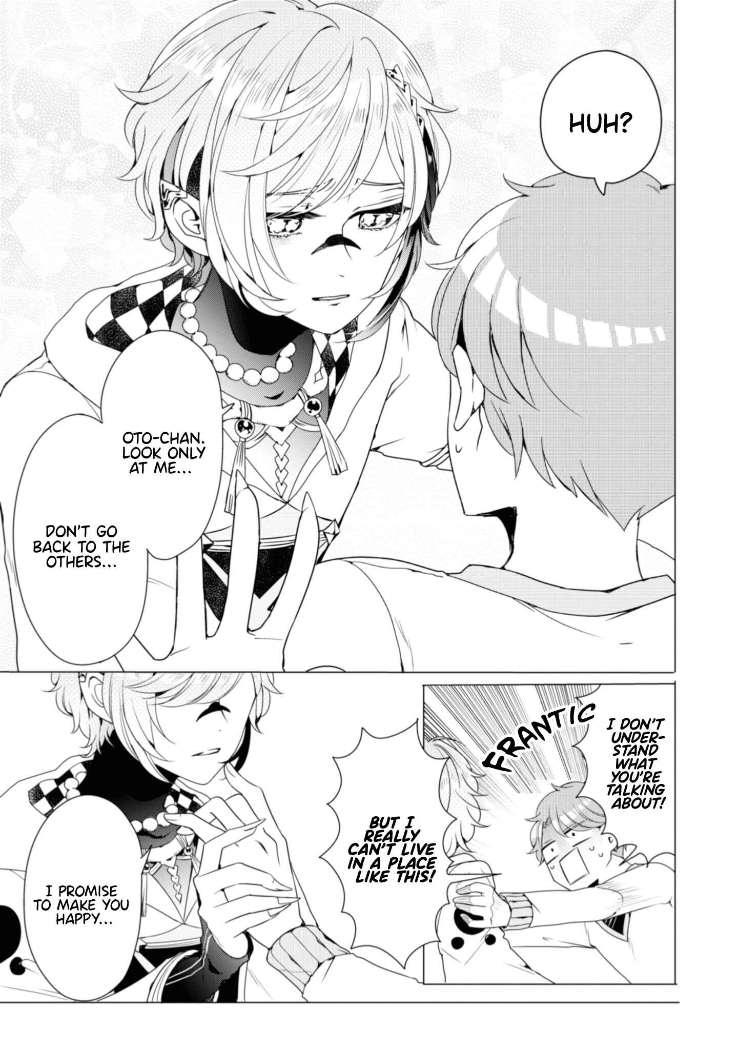 Page 28 Chapter 6 Otoge ni Trip shita Ore ♂