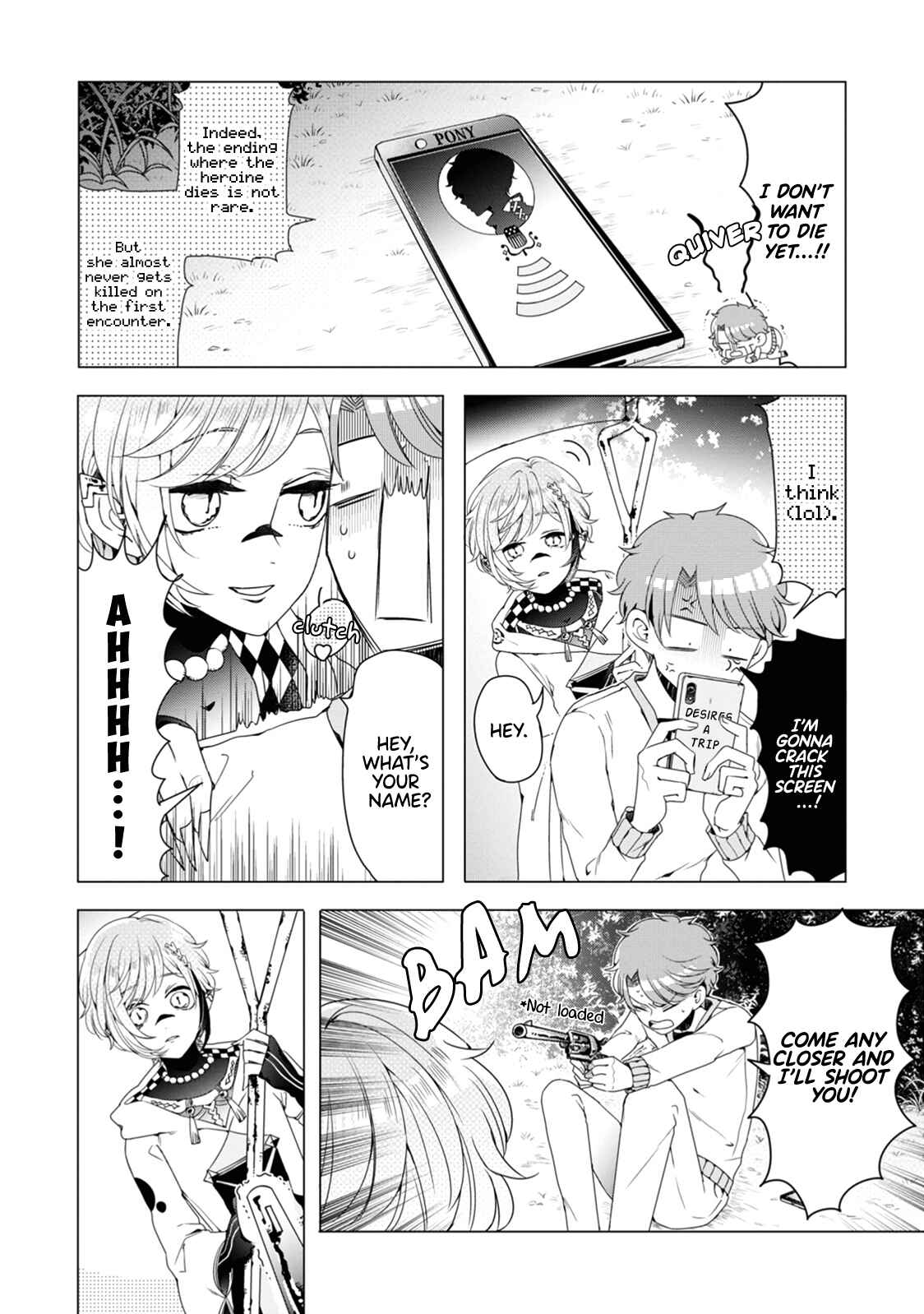 Page 9 Chapter 6 Otoge ni Trip shita Ore ♂