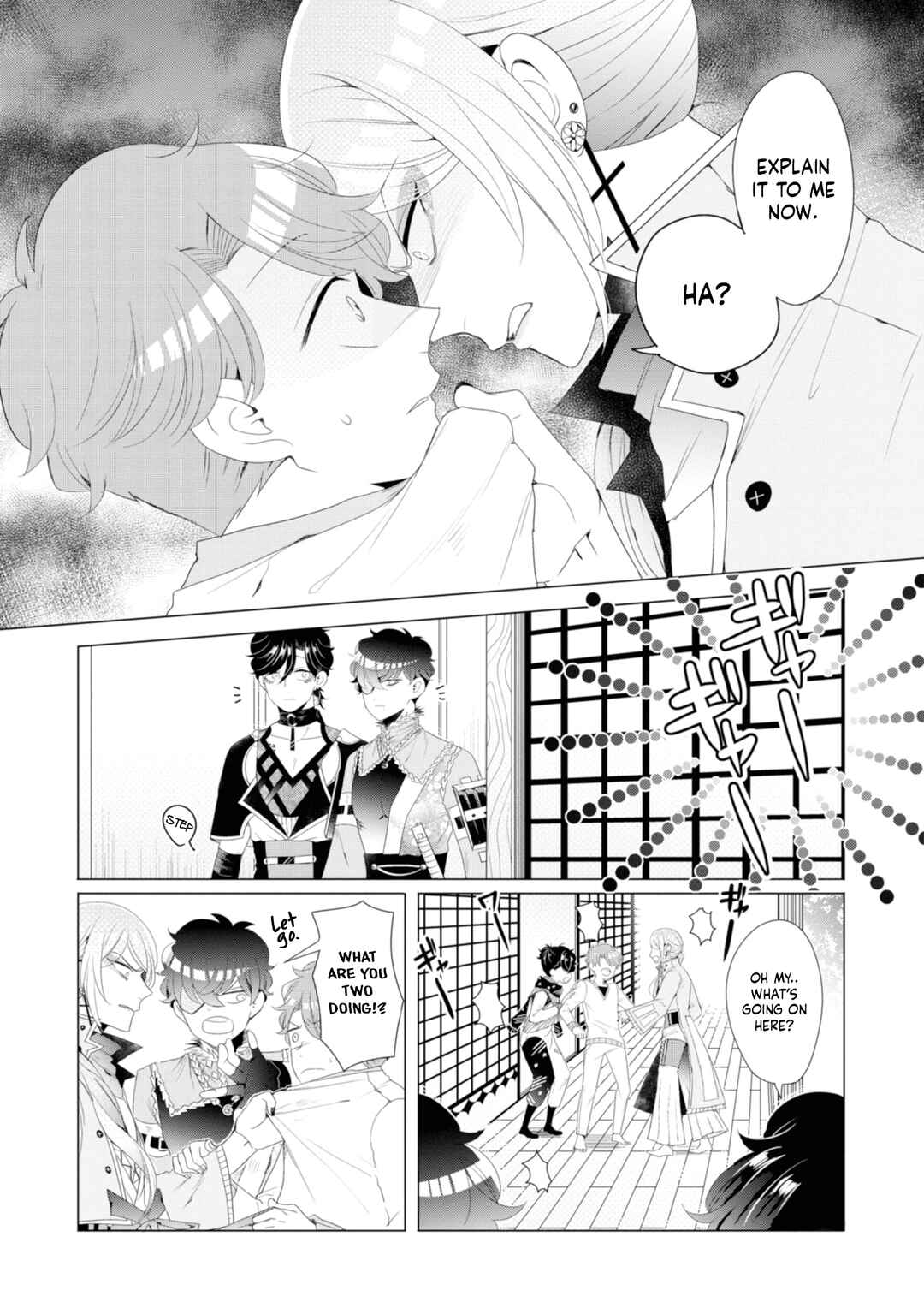 Page 11 Chapter 14 Otoge ni Trip shita Ore ♂