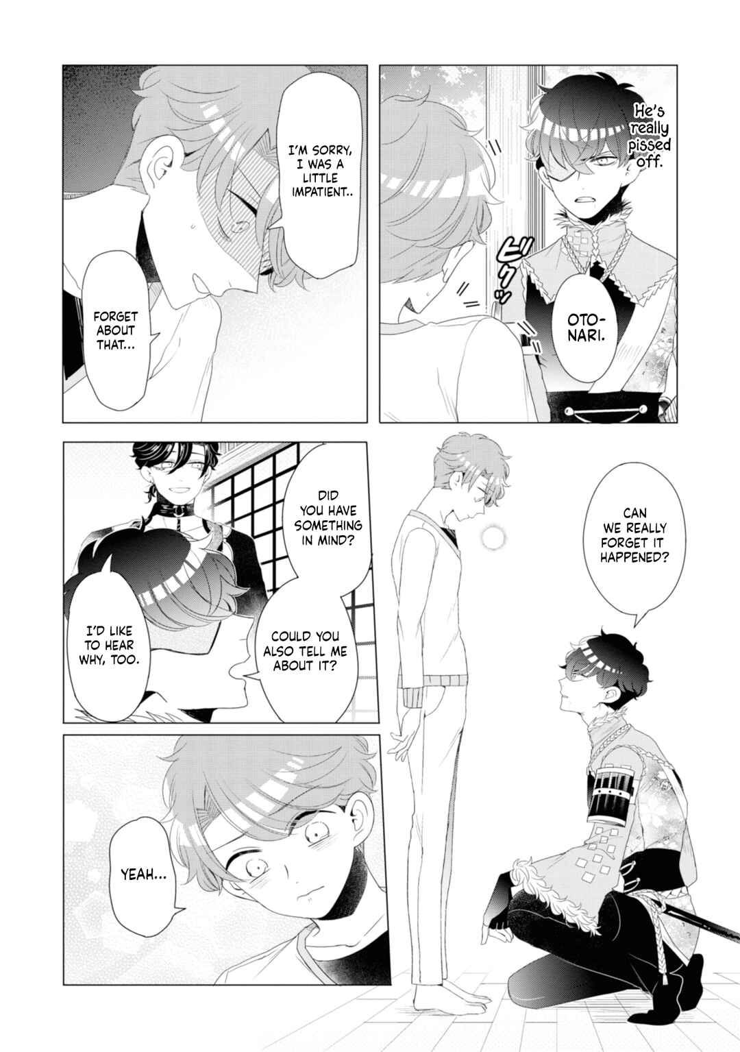 Page 15 Chapter 14 Otoge ni Trip shita Ore ♂