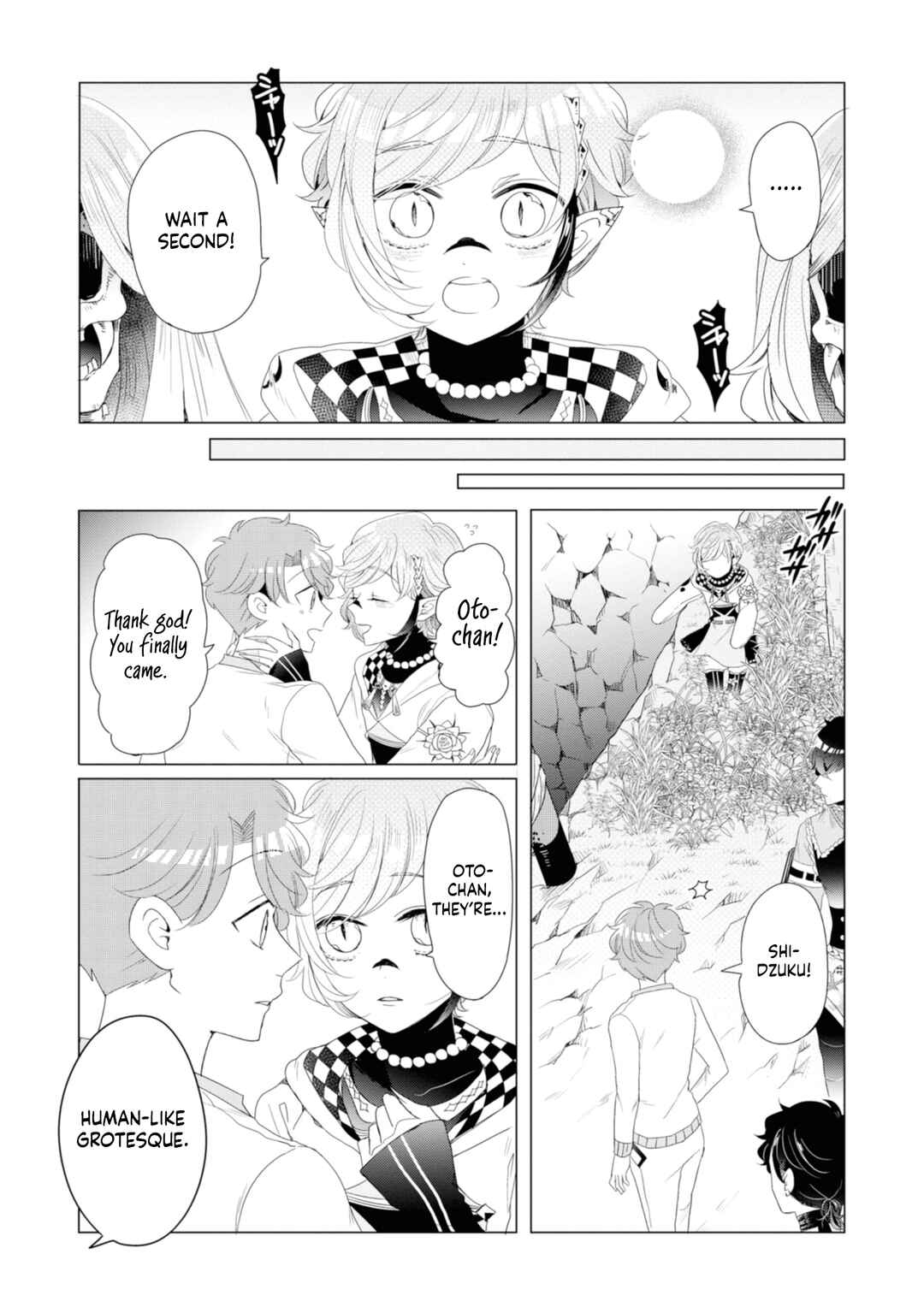 Page 22 Chapter 14 Otoge ni Trip shita Ore ♂