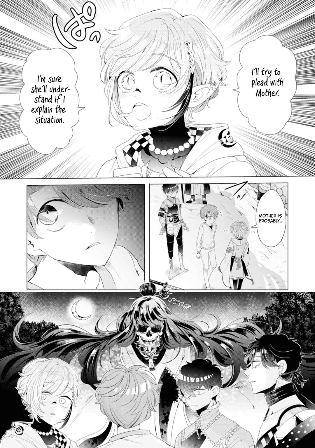 Page 26 Chapter 14 Otoge ni Trip shita Ore ♂