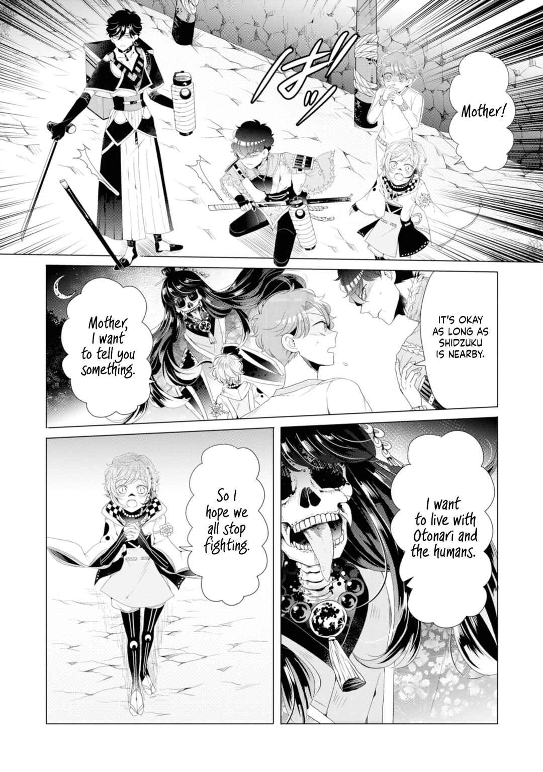 Page 27 Chapter 14 Otoge ni Trip shita Ore ♂
