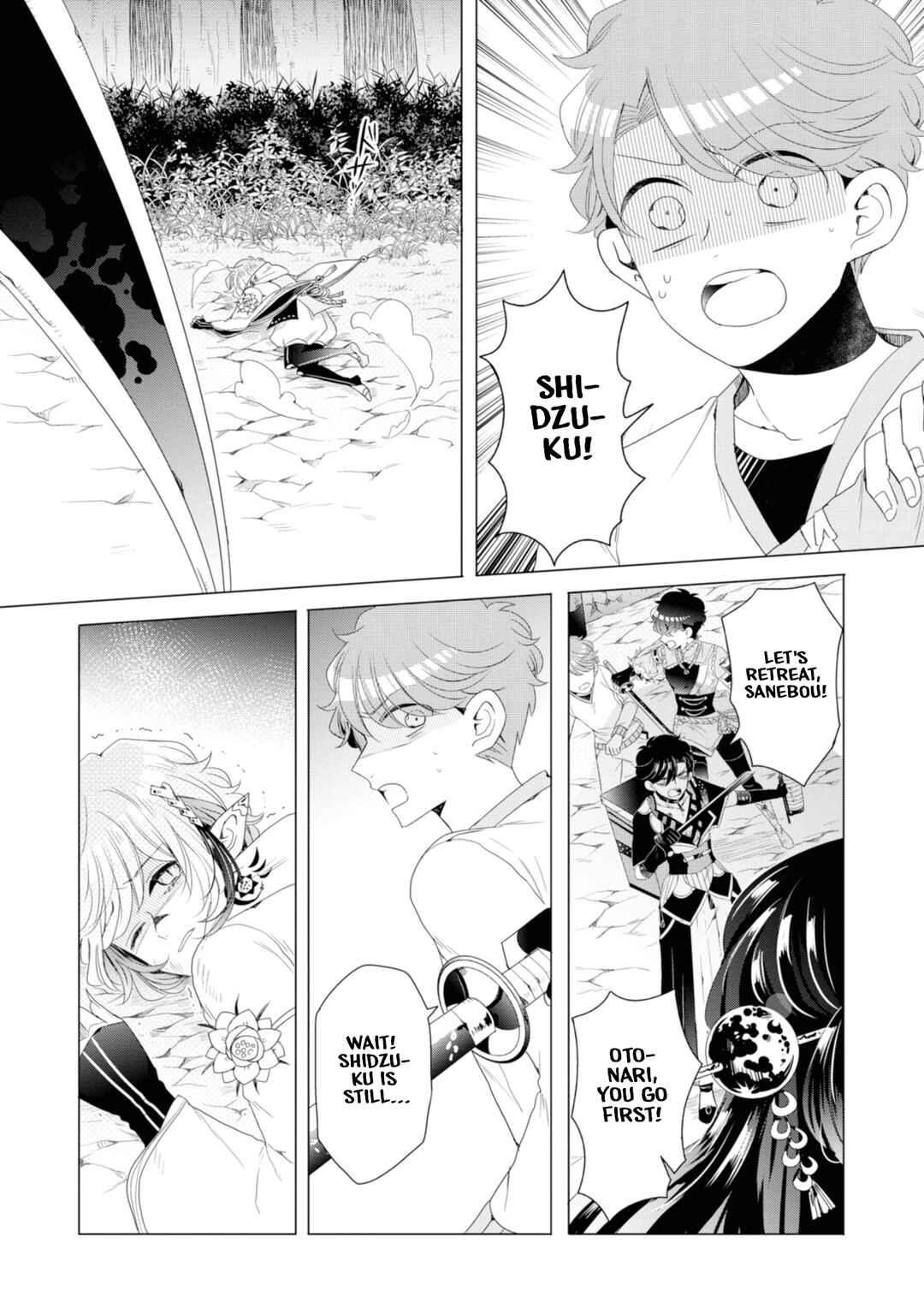 Page 29 Chapter 14 Otoge ni Trip shita Ore ♂