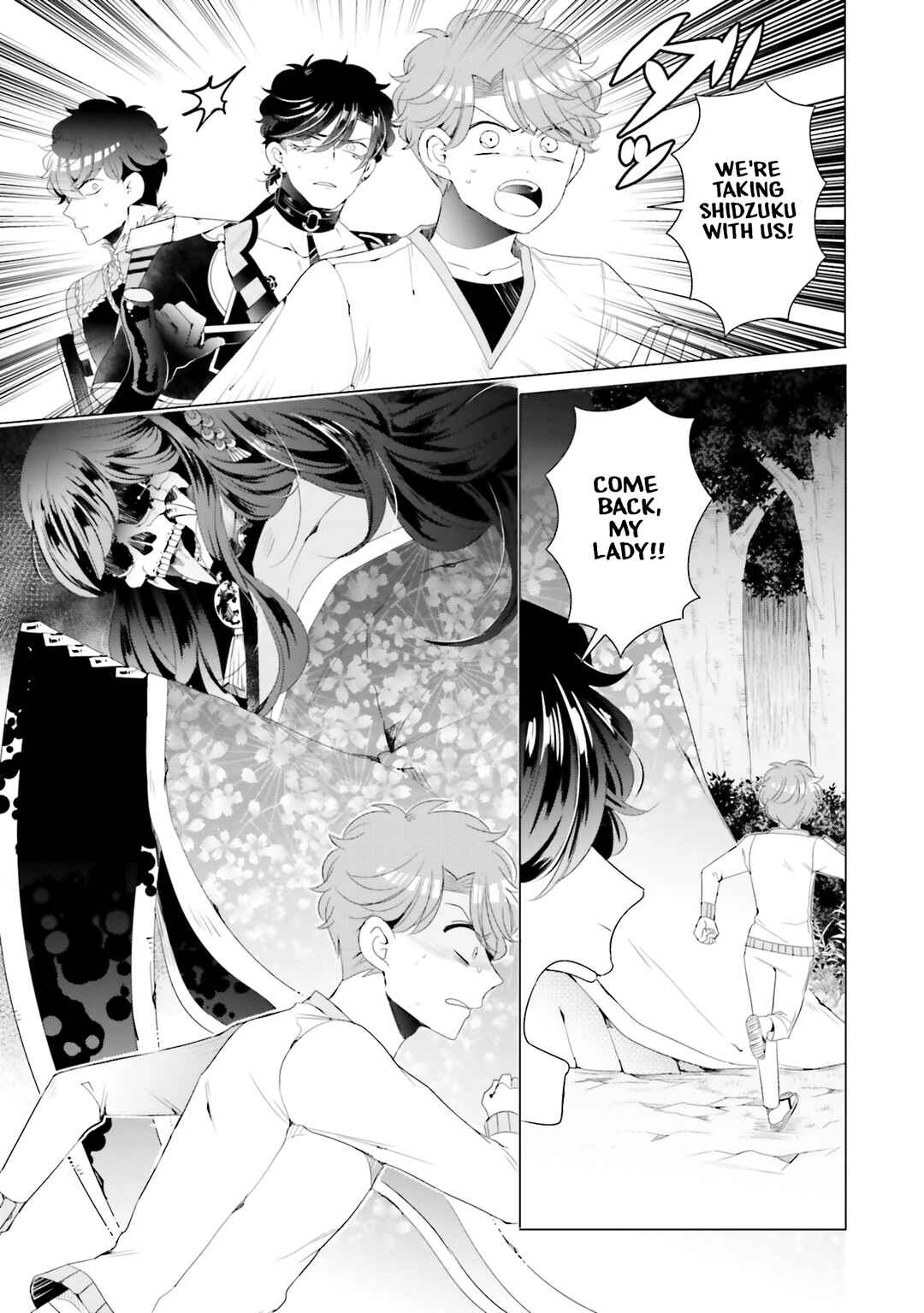 Page 30 Chapter 14 Otoge ni Trip shita Ore ♂