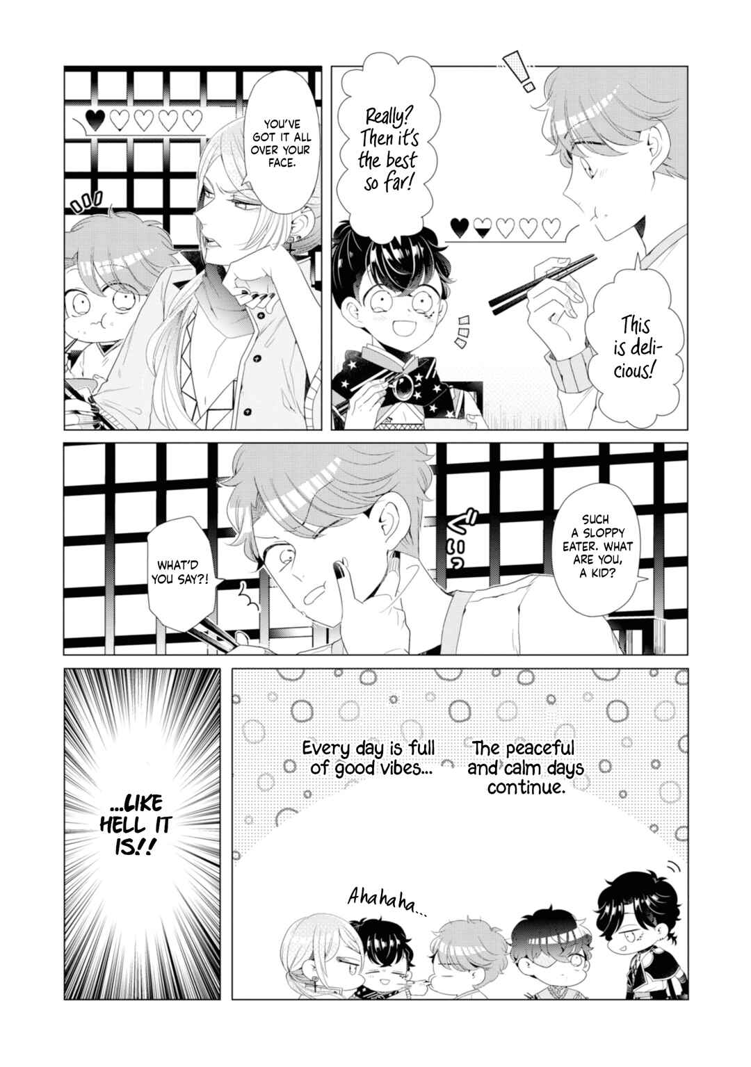 Page 5 Chapter 14 Otoge ni Trip shita Ore ♂