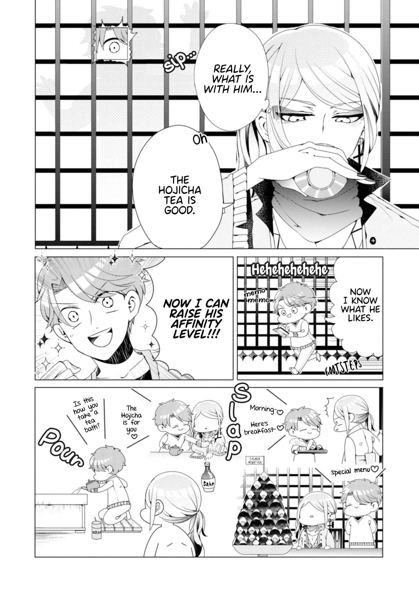 Page 14 Chapter 3 Otoge ni Trip shita Ore ♂