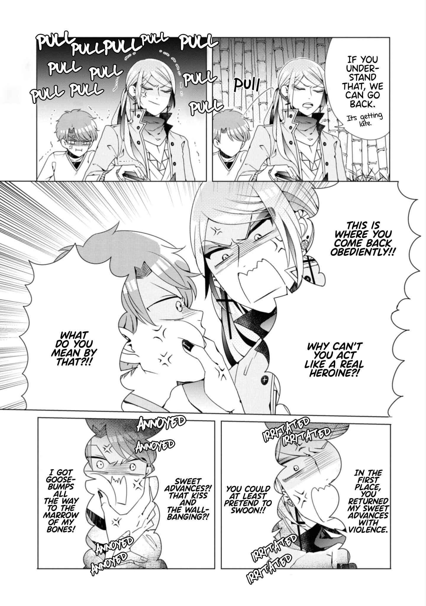 Page 27 Chapter 3 Otoge ni Trip shita Ore ♂