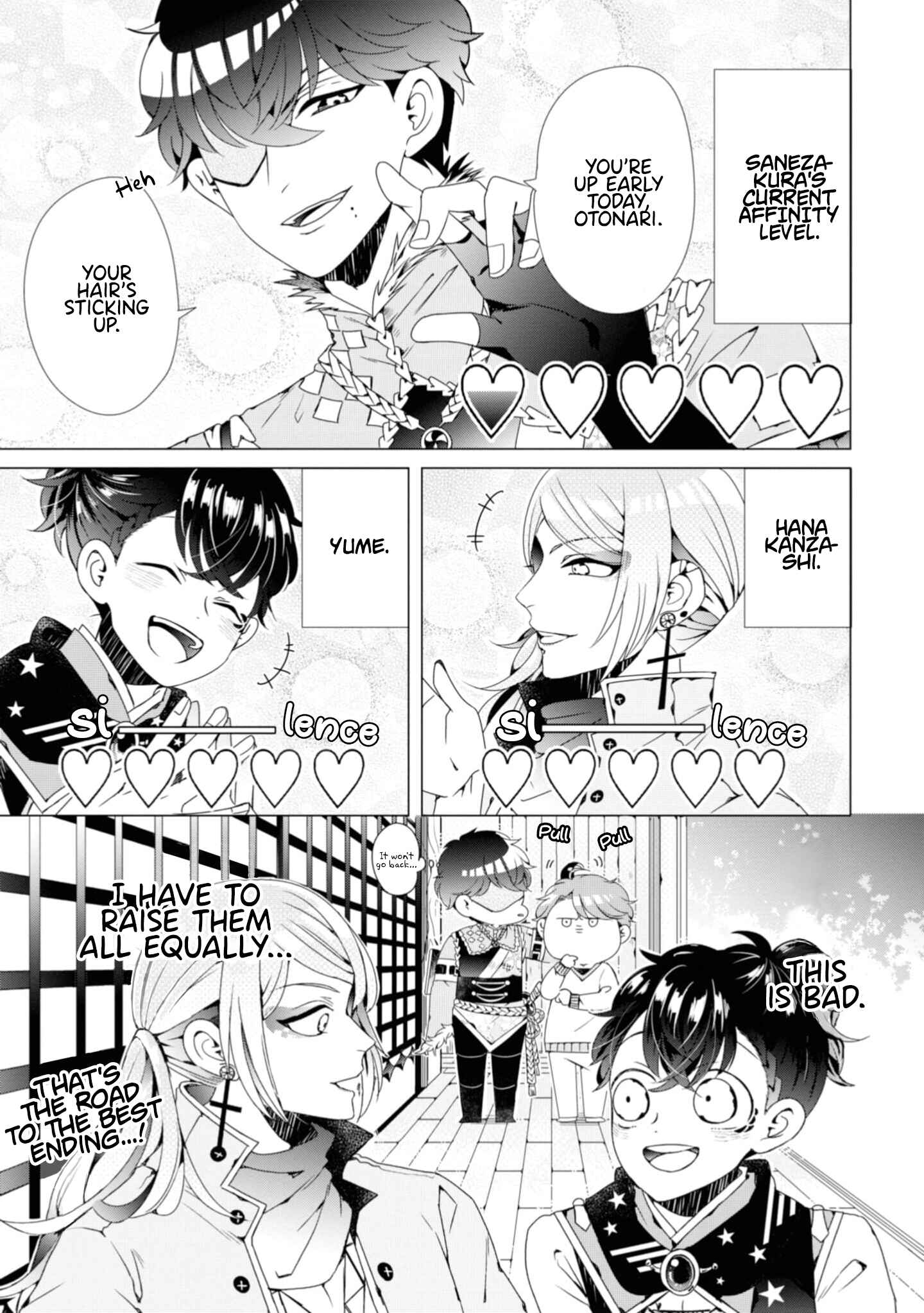 Page 3 Chapter 3 Otoge ni Trip shita Ore ♂