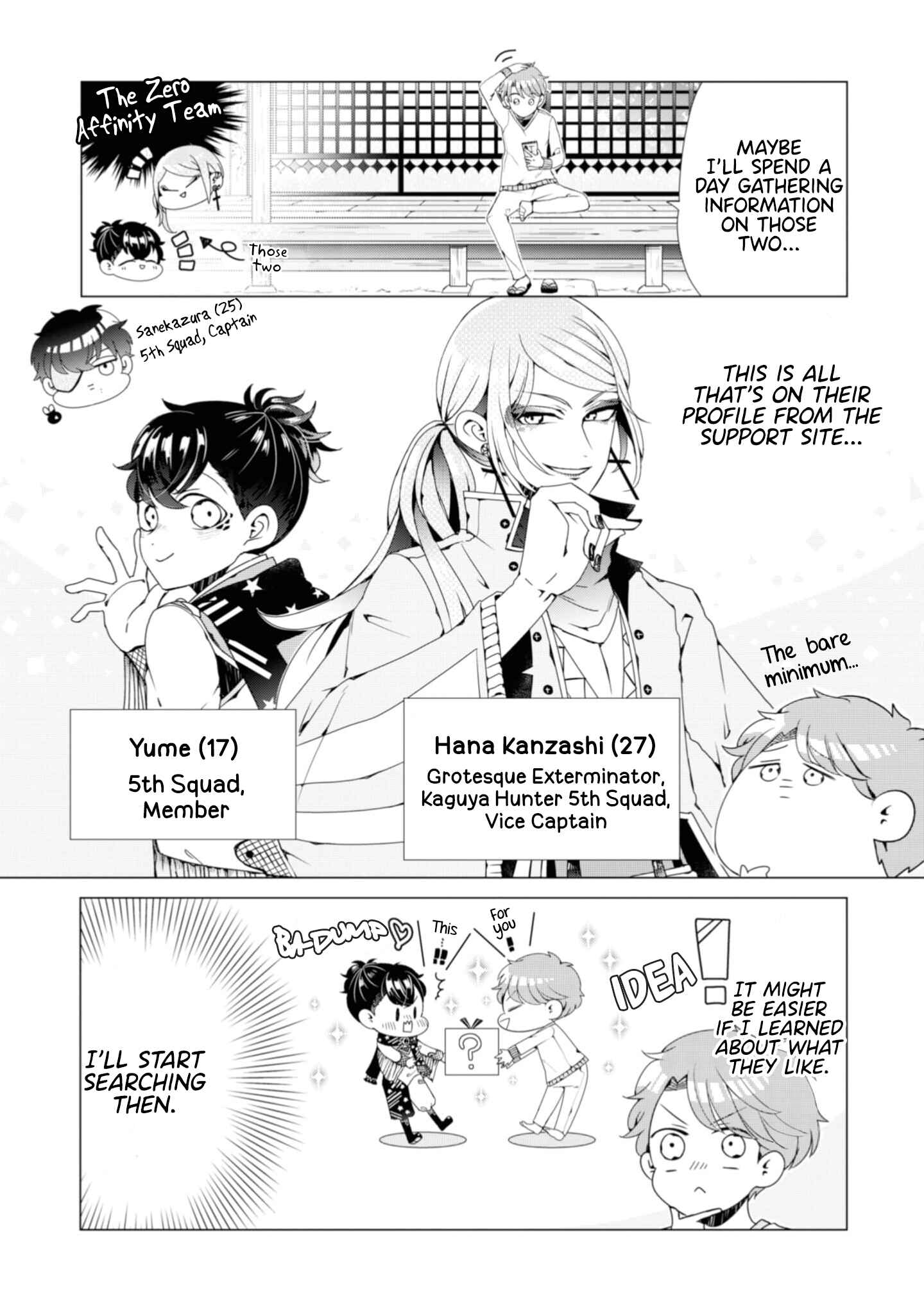 Page 5 Chapter 3 Otoge ni Trip shita Ore ♂