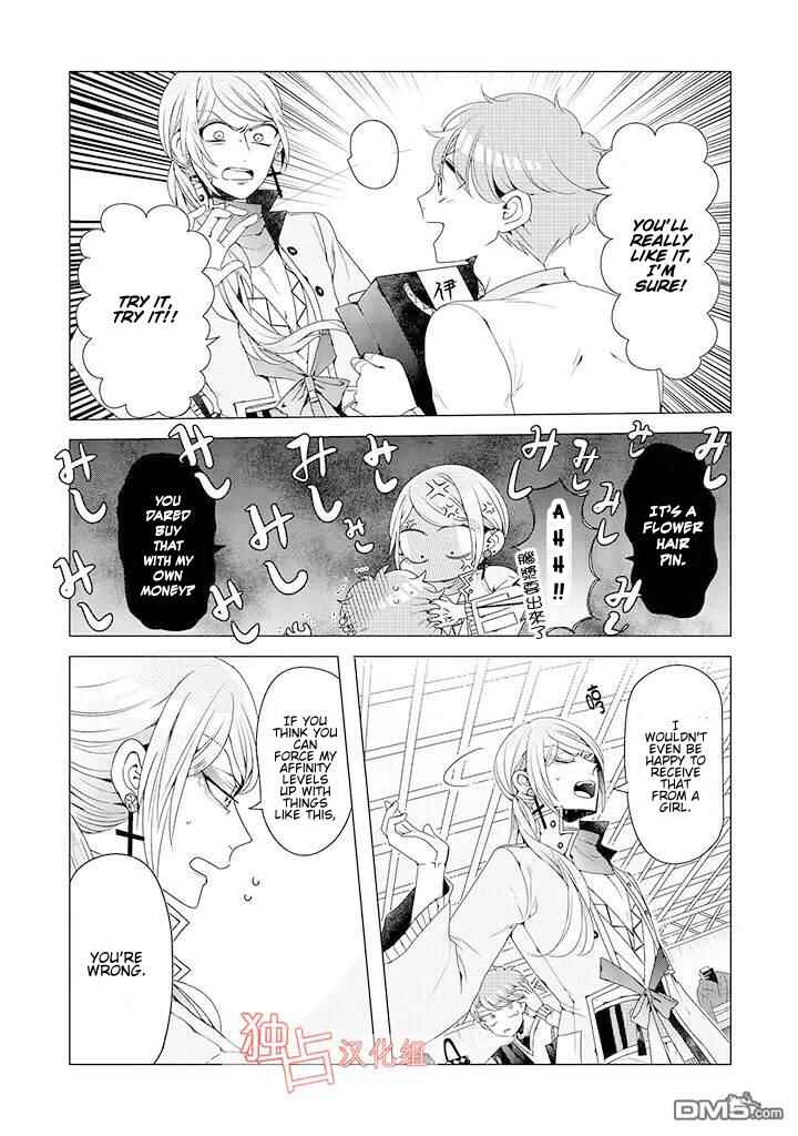 Page 21 Chapter 9 Otoge ni Trip shita Ore ♂