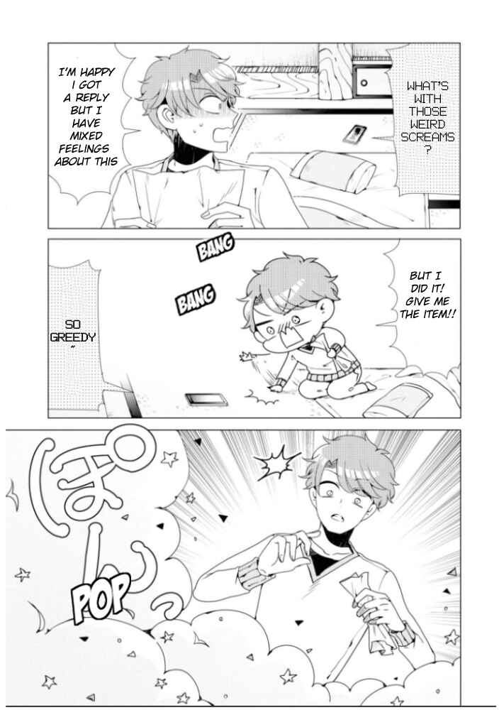 Page 17 Chapter 6.5 Otoge ni Trip shita Ore ♂