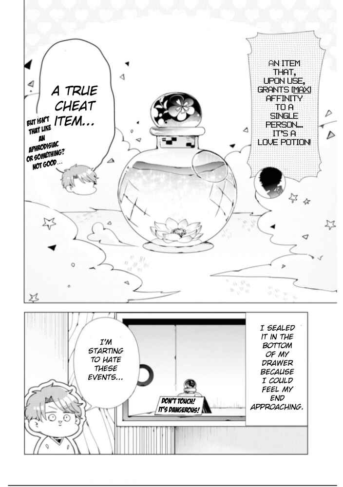Page 18 Chapter 6.5 Otoge ni Trip shita Ore ♂