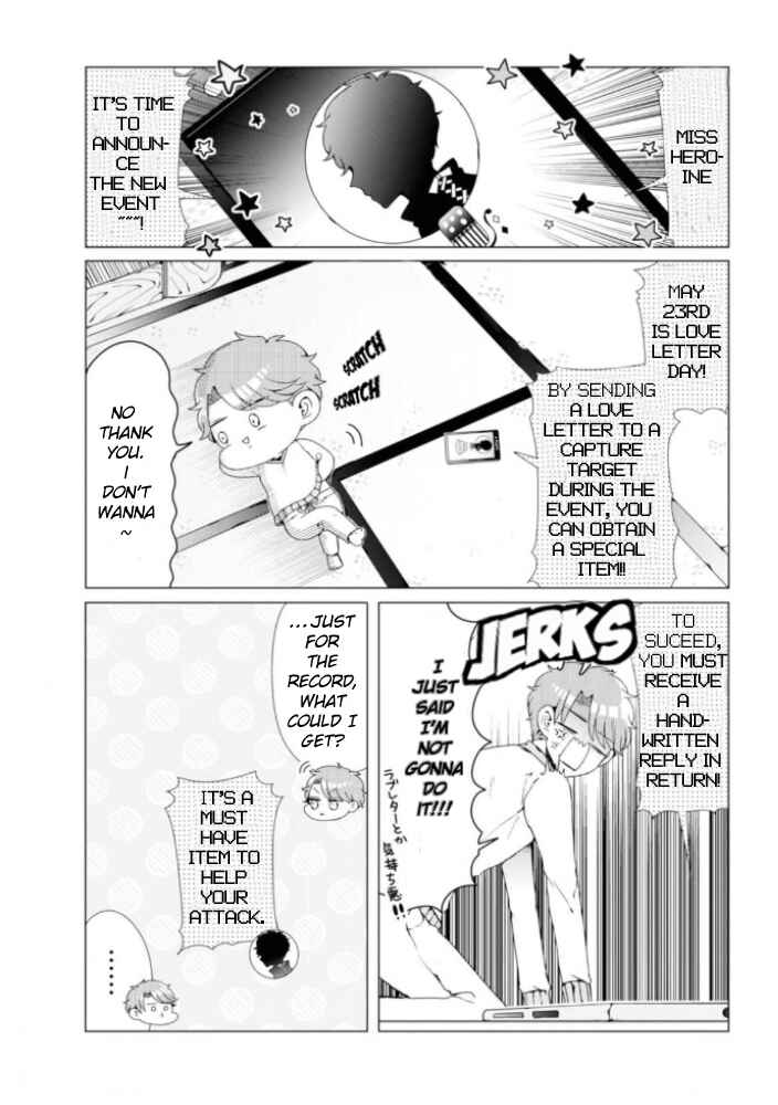 Page 4 Chapter 6.5 Otoge ni Trip shita Ore ♂