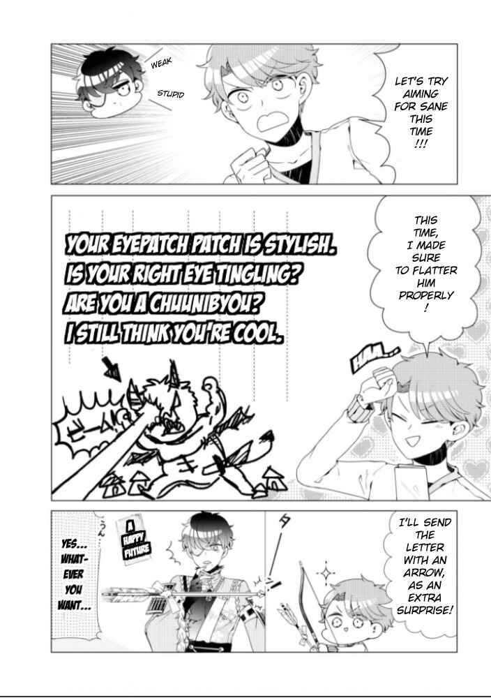 Page 8 Chapter 6.5 Otoge ni Trip shita Ore ♂