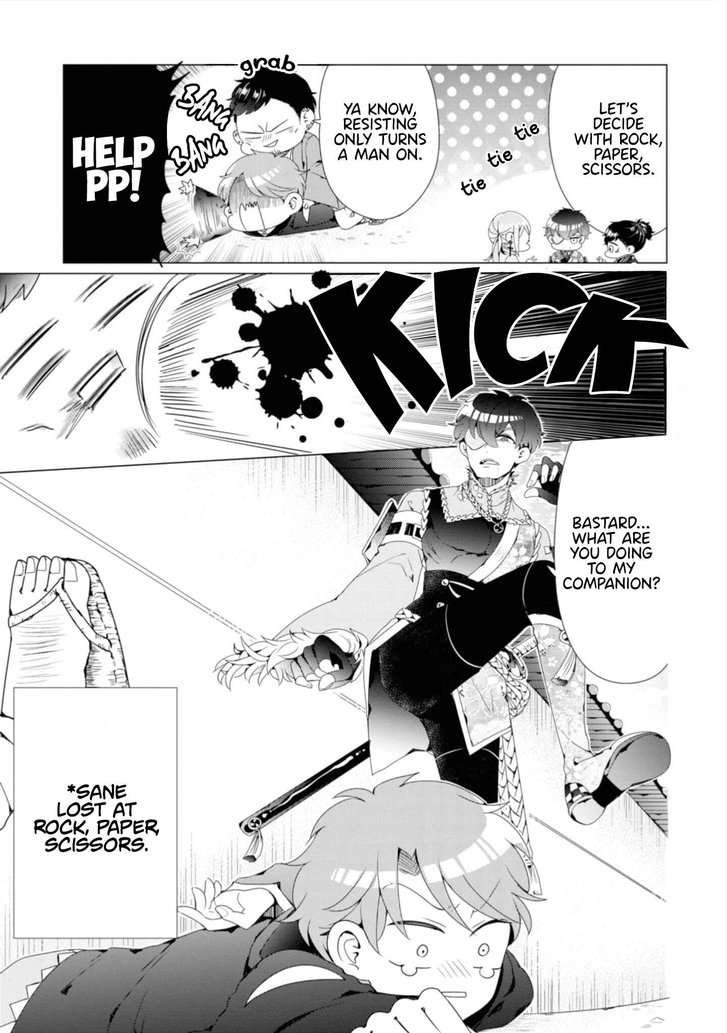 Page 21 Chapter 2 Otoge ni Trip shita Ore ♂