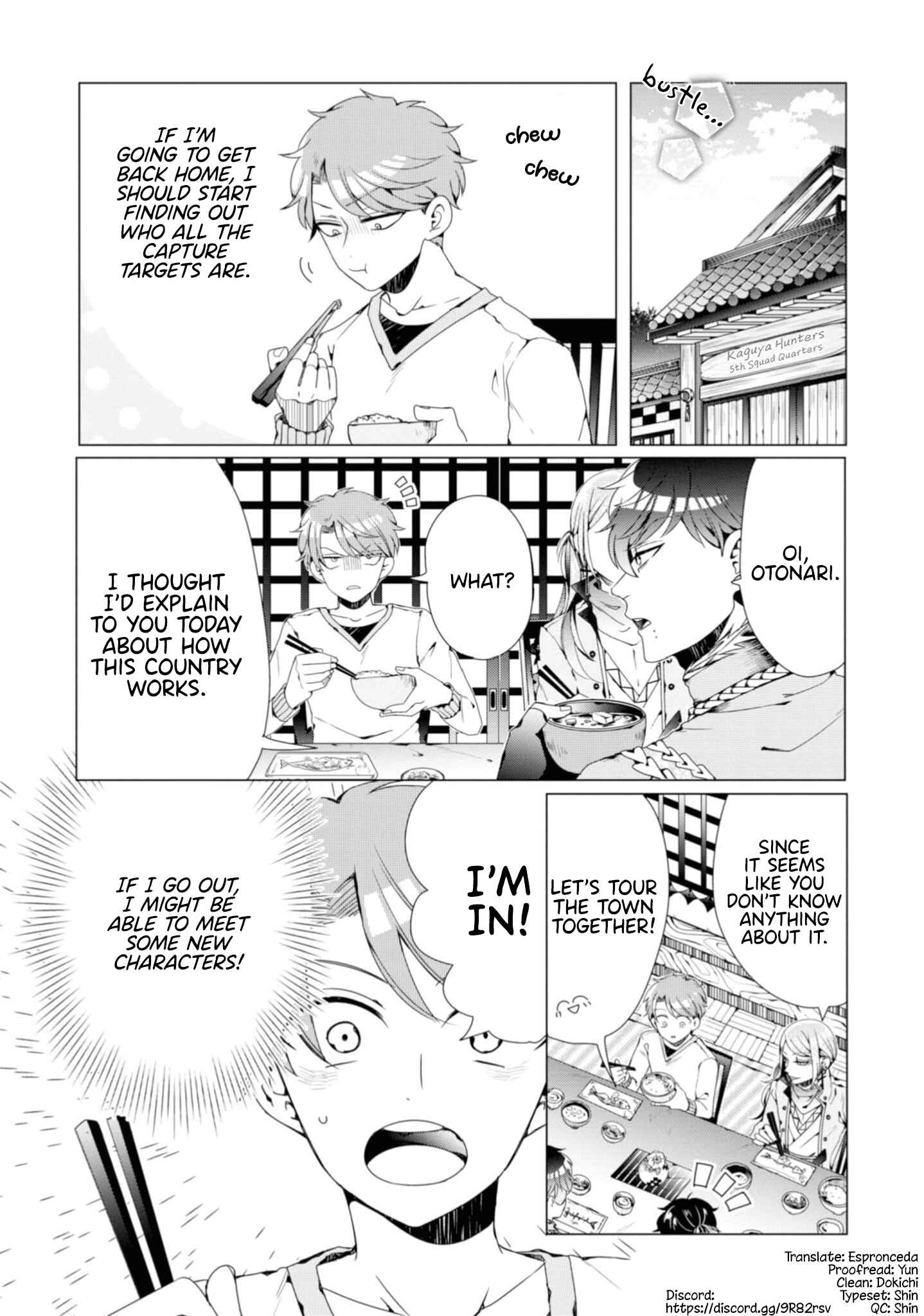 Page 4 Chapter 2 Otoge ni Trip shita Ore ♂