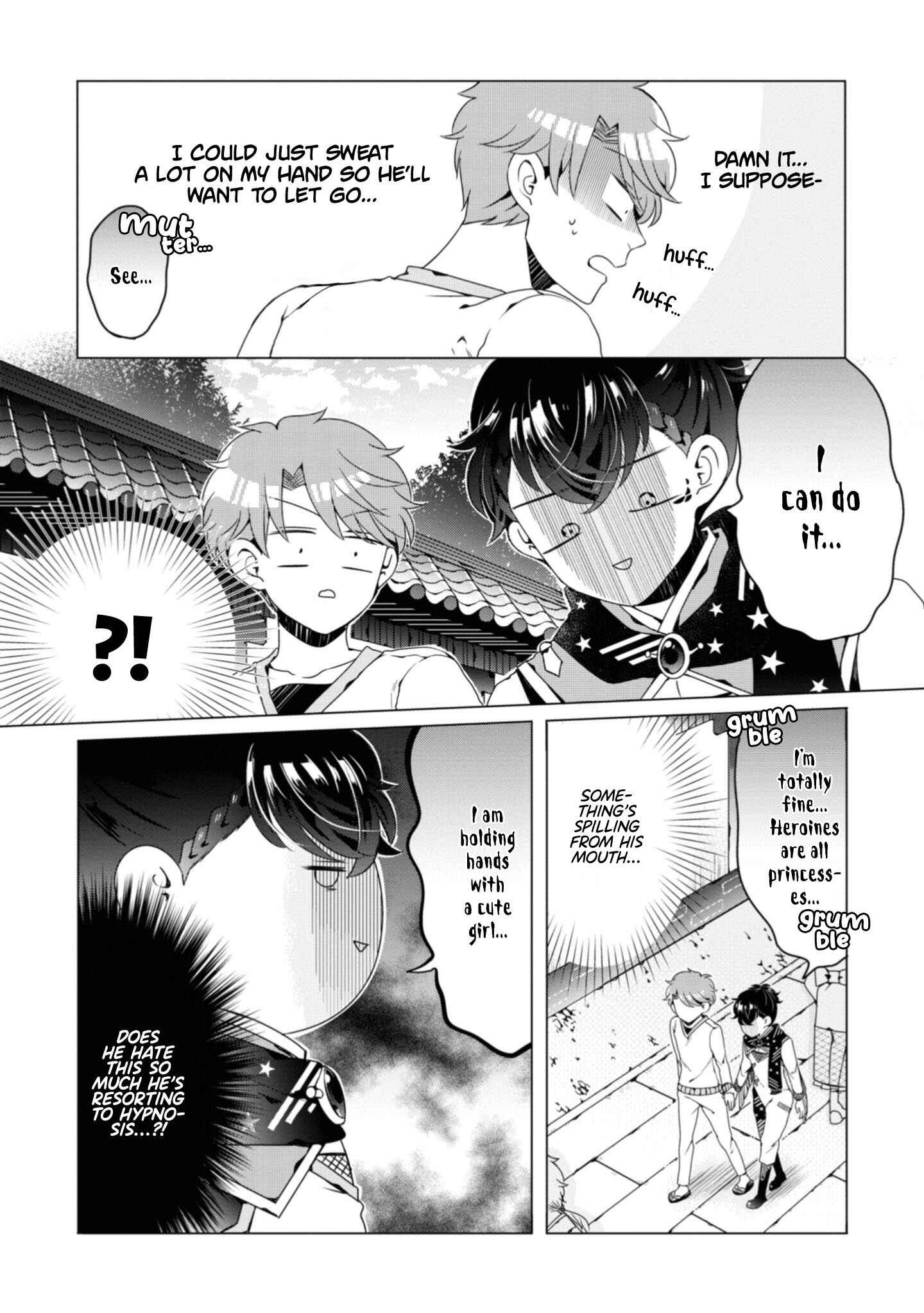Page 13 Chapter 4 Otoge ni Trip shita Ore ♂