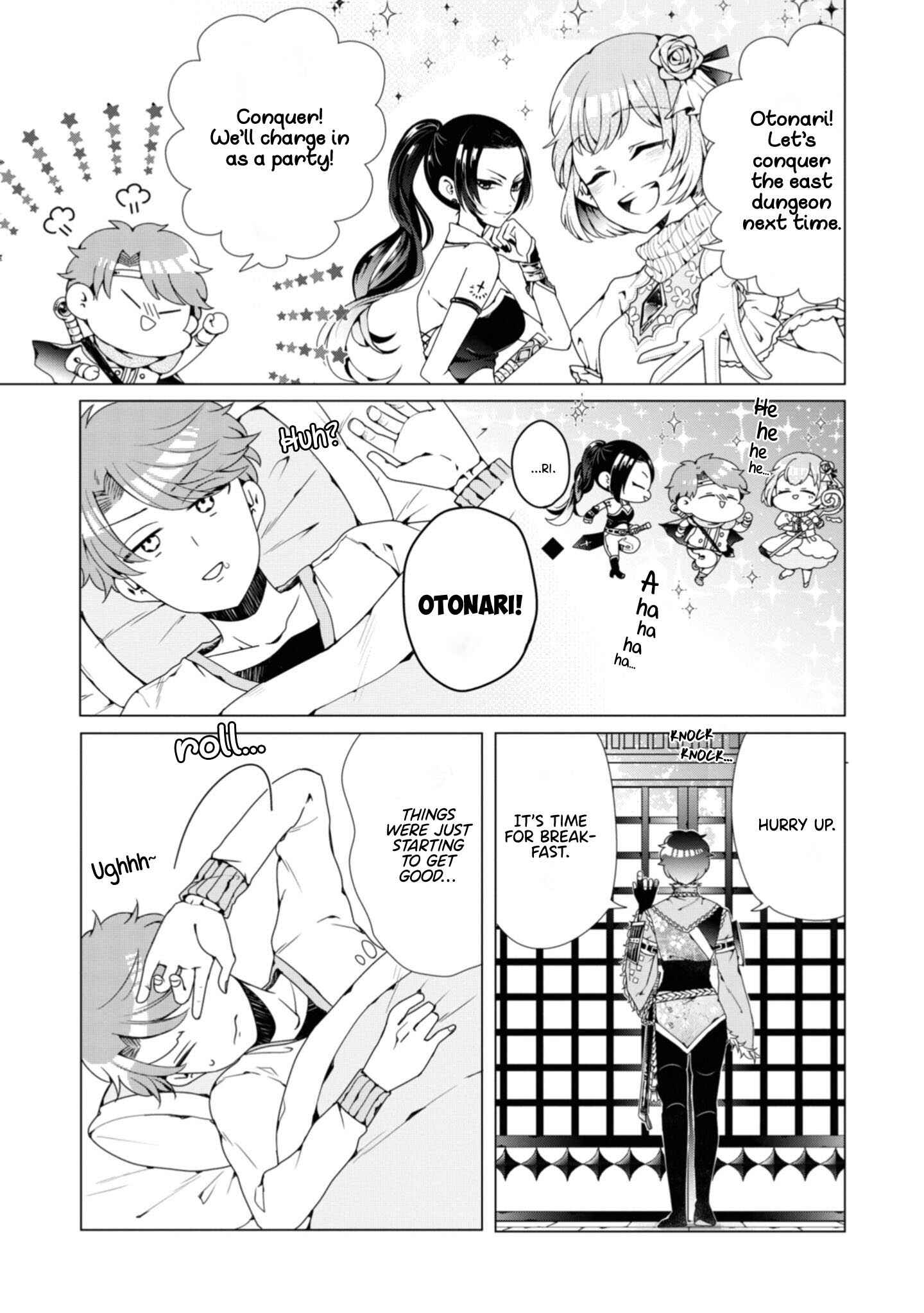 Page 2 Chapter 4 Otoge ni Trip shita Ore ♂