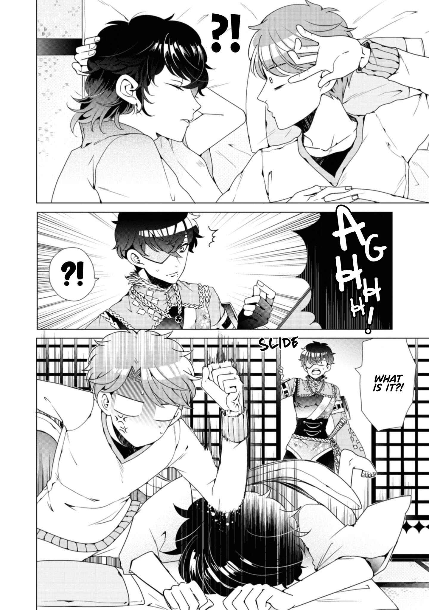 Page 3 Chapter 4 Otoge ni Trip shita Ore ♂