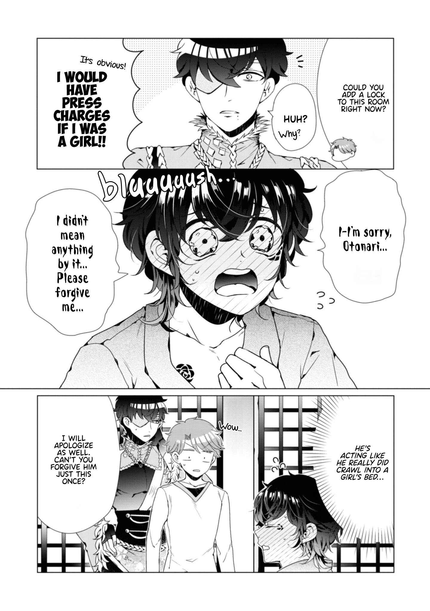 Page 6 Chapter 4 Otoge ni Trip shita Ore ♂