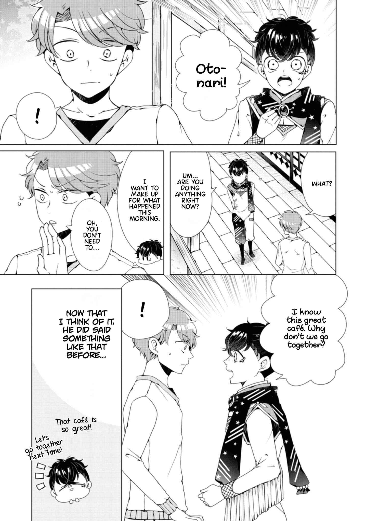 Page 8 Chapter 4 Otoge ni Trip shita Ore ♂