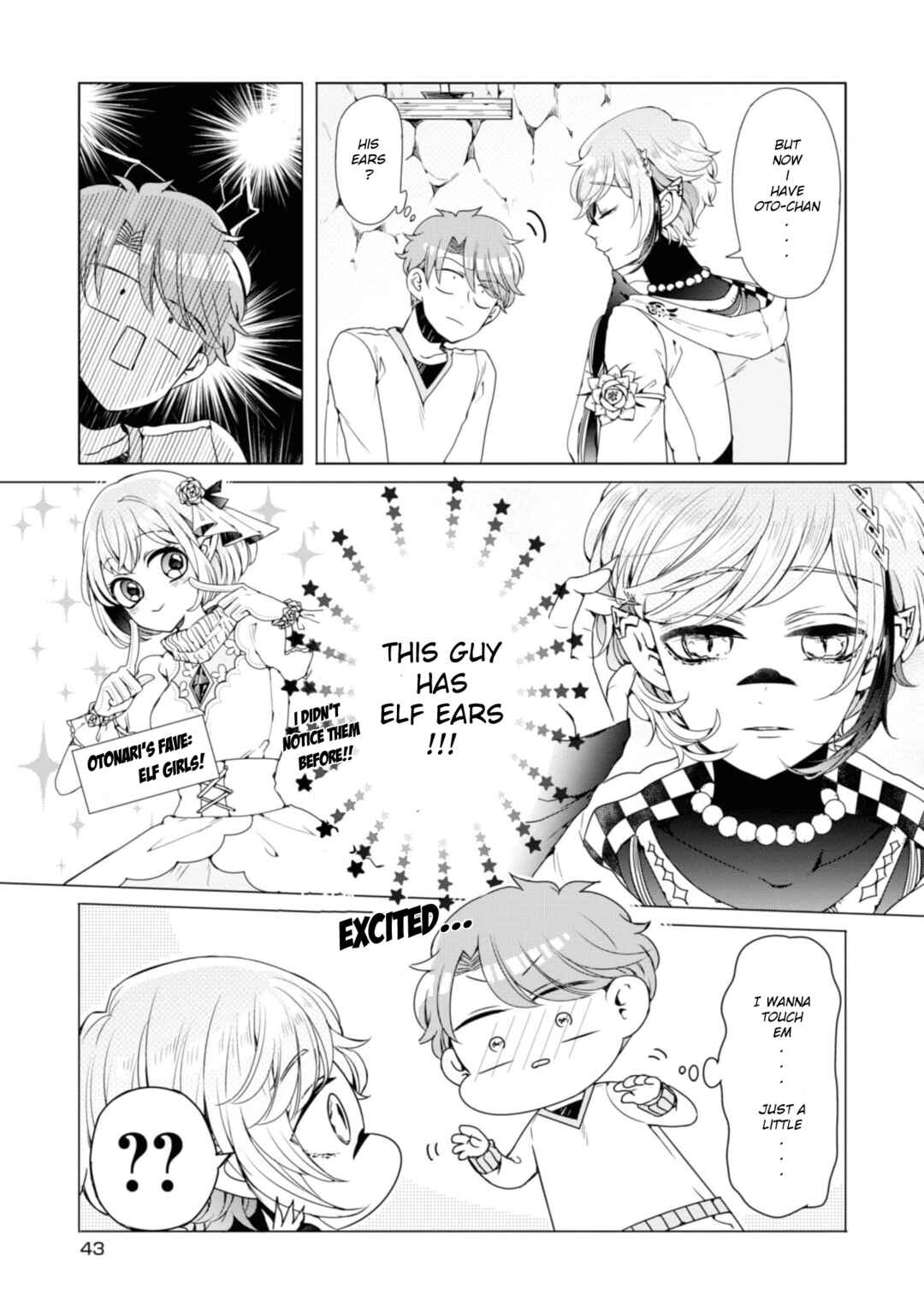Page 16 Chapter 7 Otoge ni Trip shita Ore ♂