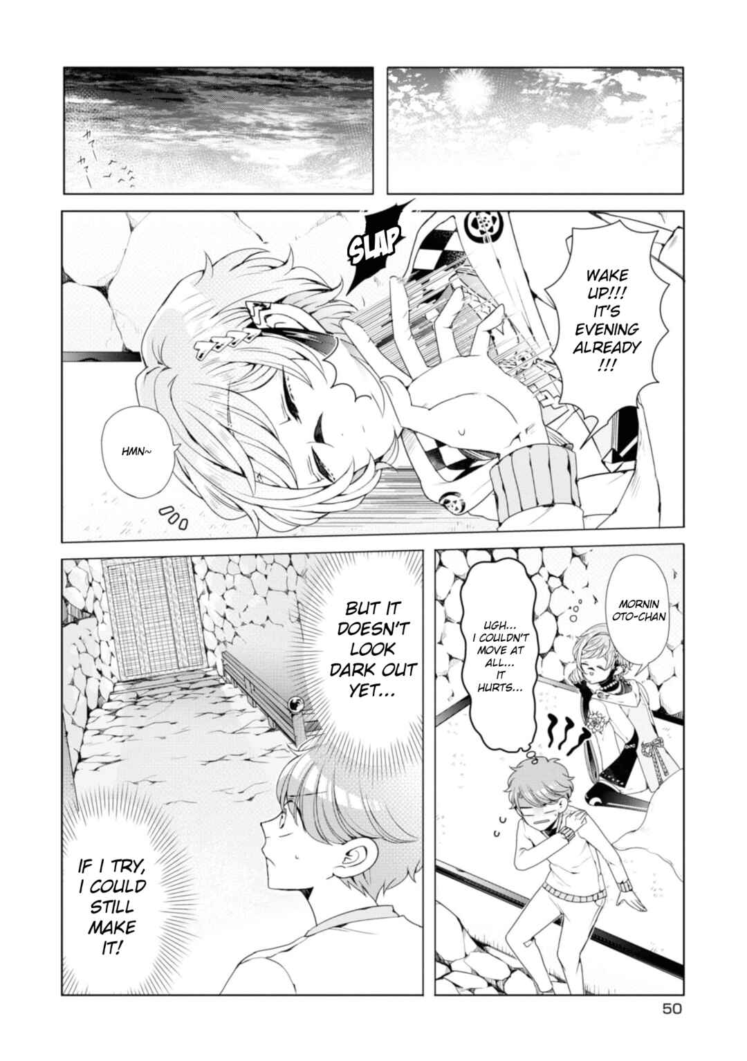 Page 23 Chapter 7 Otoge ni Trip shita Ore ♂