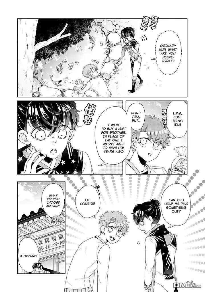 Page 4 Chapter 12 Otoge ni Trip shita Ore ♂